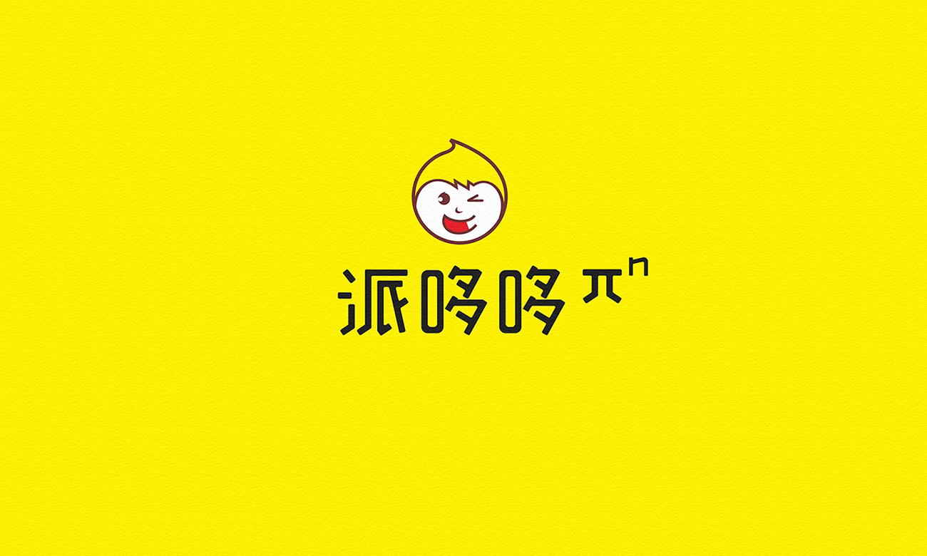 派哆哆餐饮（yǐn）品牌设计-标志上下组合（hé）