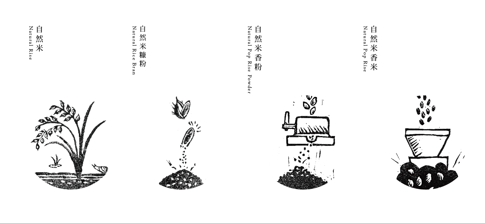 雕刻图（tú）案