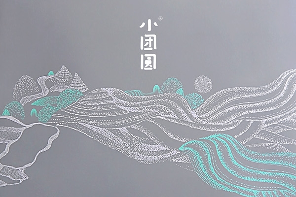 品牌标志及插（chā）画