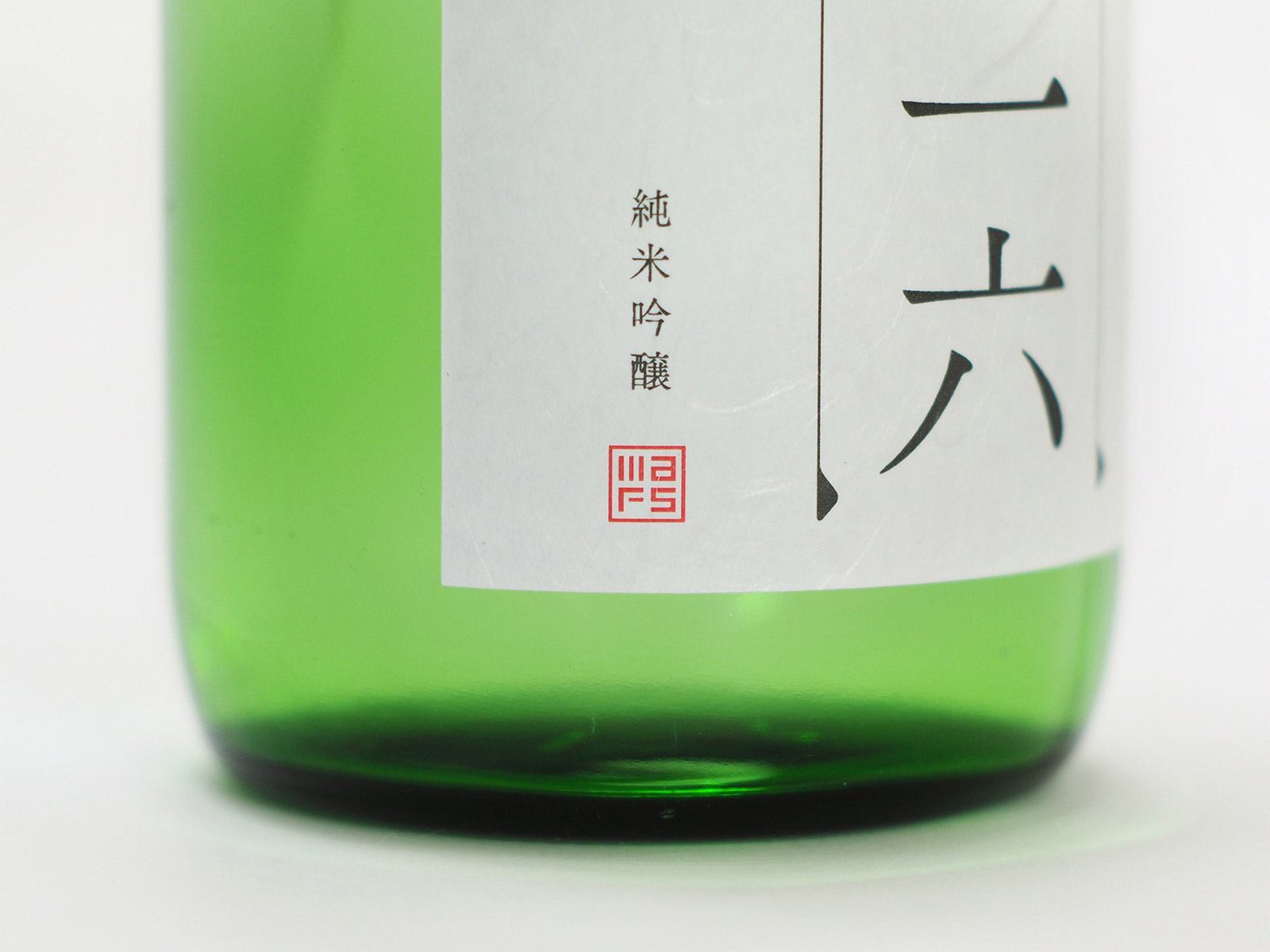 日本清酒包装设计元（yuán）素（sù）