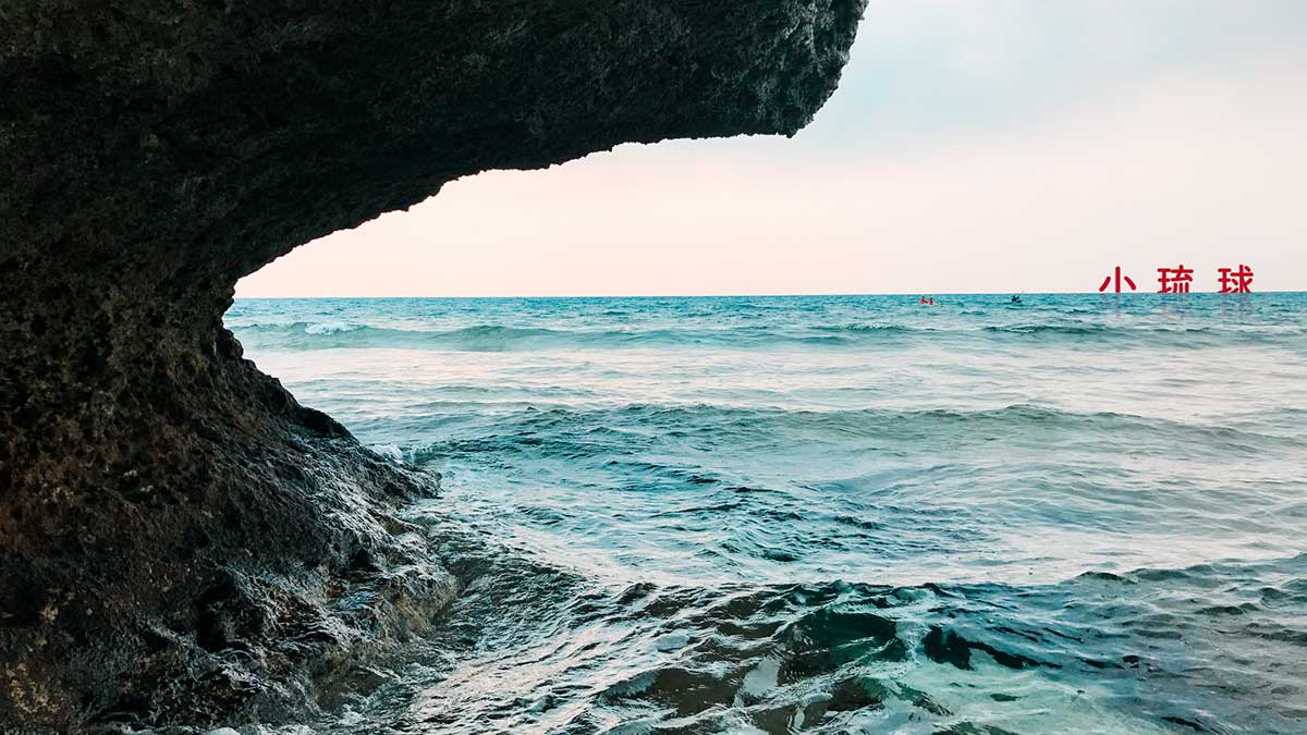 海景