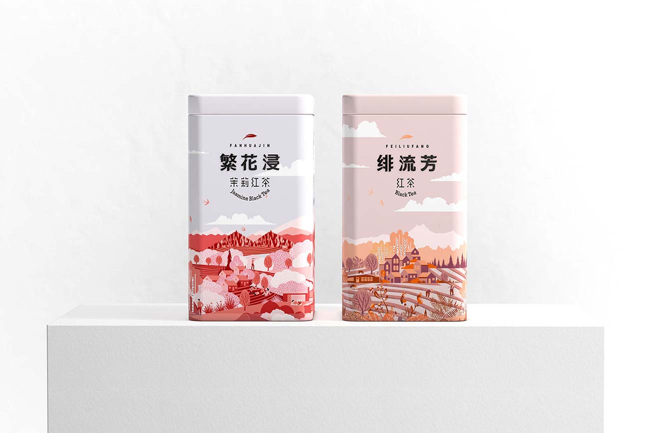 西安茉莉红茶包（bāo）装设计